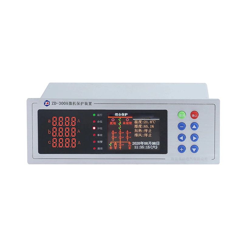 ZD-300A微機(jī)保護(hù)裝置