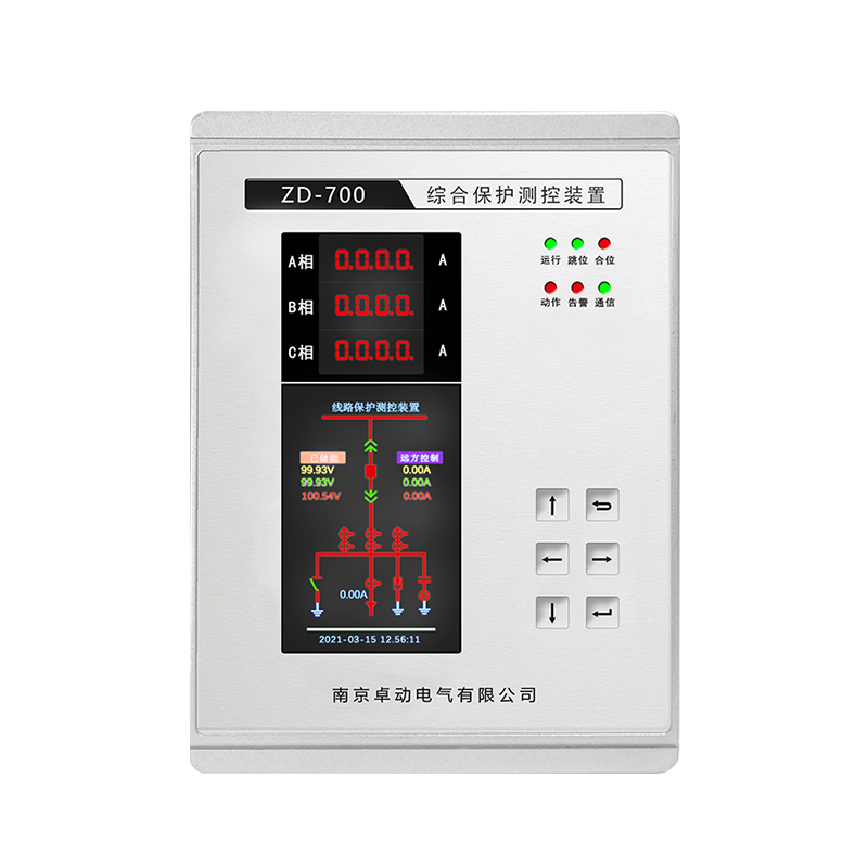 ZD-700綜合保護(hù)測(cè)控裝置